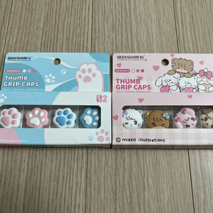 닌텐도 스위치2 조이콘 조이스틱 커버 세트 이미지