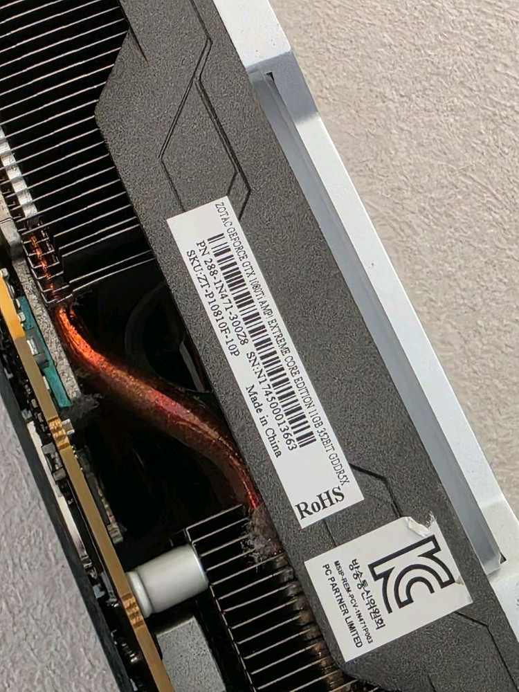 조탁 GTX 1080 Ti AMP EXTREME CORE 그래픽카드 이미지