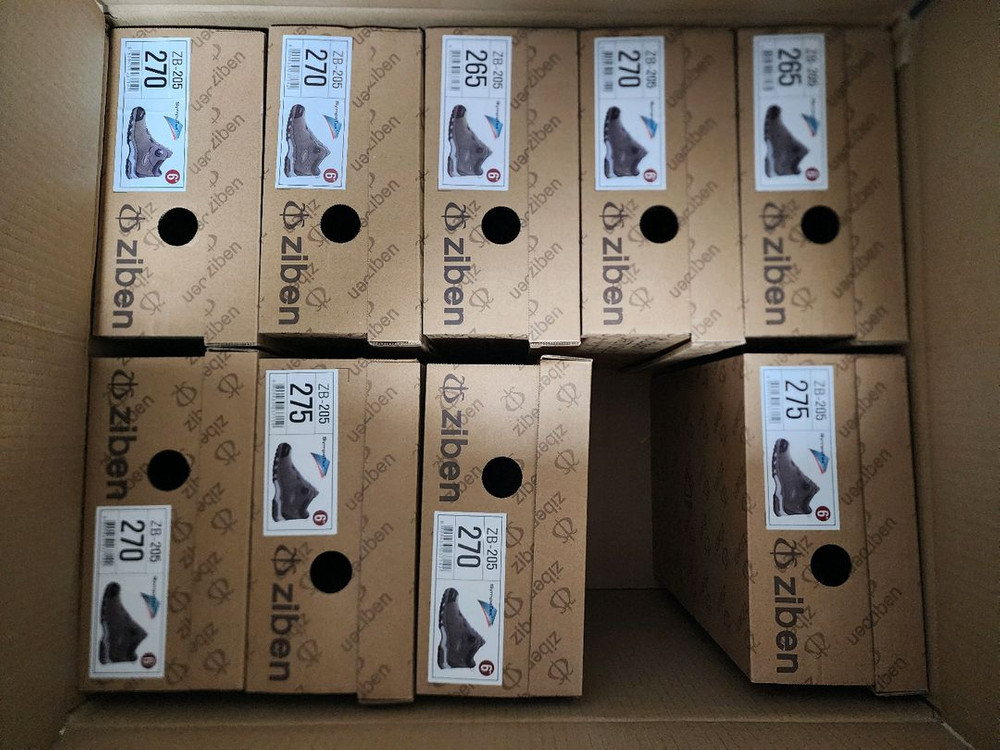 지벤 안전화 ZB-205 새제품 박스풀셋 저렴하게 팔아요. 이미지