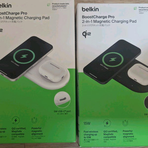 [미개봉 제품] 벨킨 부스트업 프로 Qi2 15W 2in1 마그네틱 무선 충전기 패드 이미지