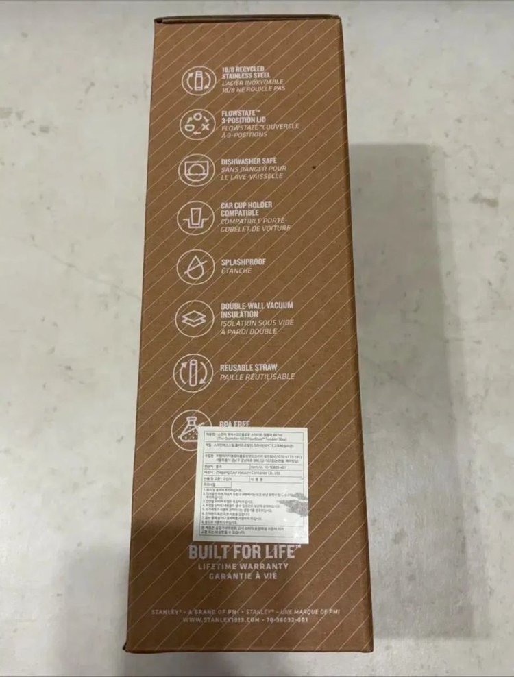 [최종가, 새제품] 스탠리 퀜처 플로우스테이트 887ml 씨폼 컬러 이미지