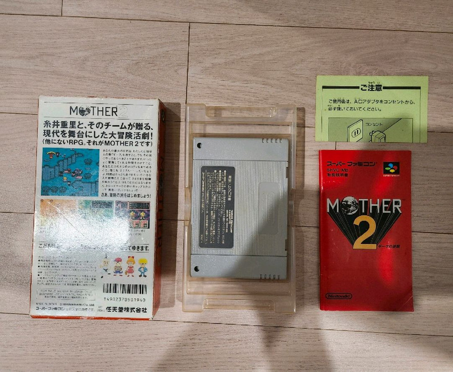 액션 RPG 게임 카트리지 이미지