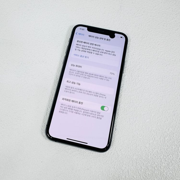 아이폰11PRO(11프로) 64기가 초가성비 꿀기기 이미지