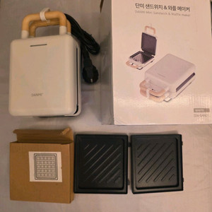 단미 샌드위치 와플 메이커 화이트 이미지