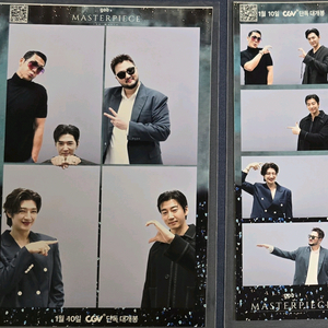 지오디 굿즈 일괄판매합니다 이미지