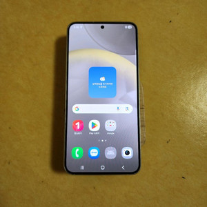 갤럭시 s24 256G 이미지