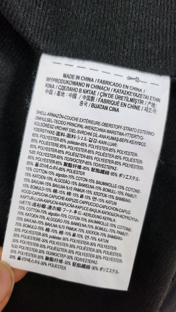 반스 VANS 후드 코치 자켓 M 블랙 / 바람막이 이미지