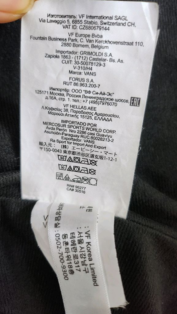 반스 VANS 후드 코치 자켓 M 블랙 / 바람막이 이미지