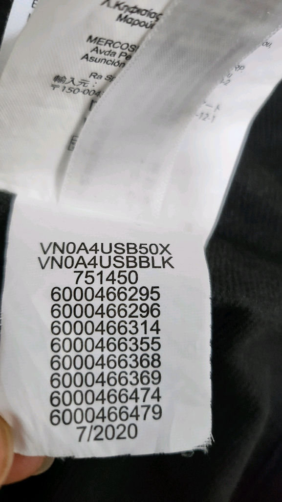 반스 VANS 후드 코치 자켓 M 블랙 / 바람막이 이미지