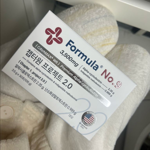 챕터원 효소 음식에 뿌려먹는 체지방 다이어트 이미지
