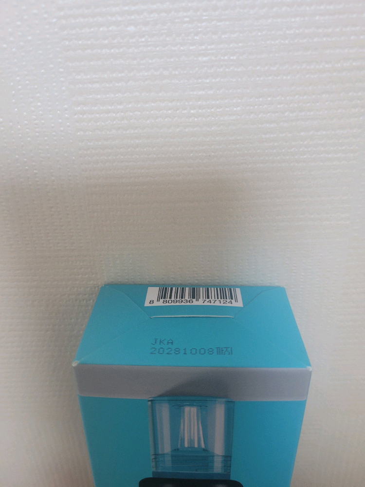 메디힐 마데카소사이드 더마 흔적 크림 판매합니다. 이미지