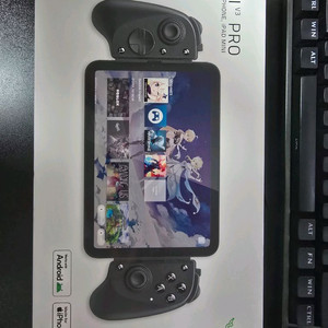 레이저 키시 v3 프로(KISHI V3 PRO) 이미지