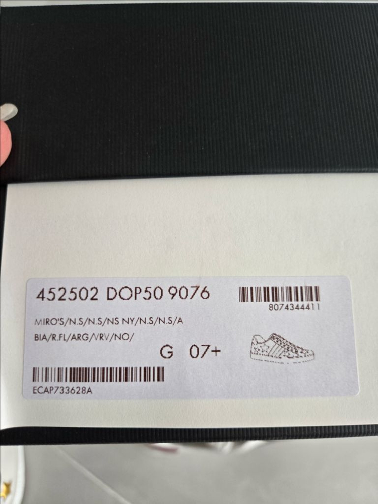 구찌 남성 스니커즈 정품 이미지