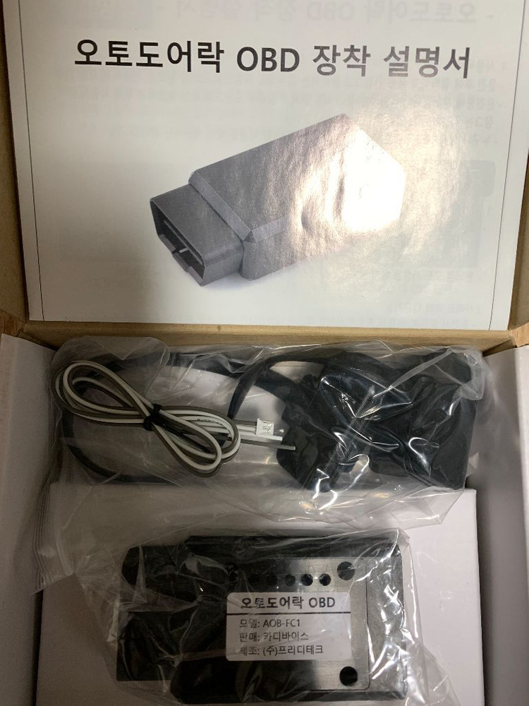 올뉴 더뉴카니발 전용 오토도어락 obd 판매 이미지