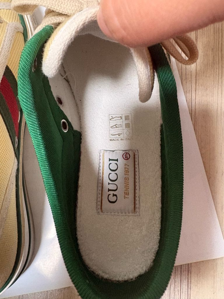 구찌 1977 테니스화 이미지