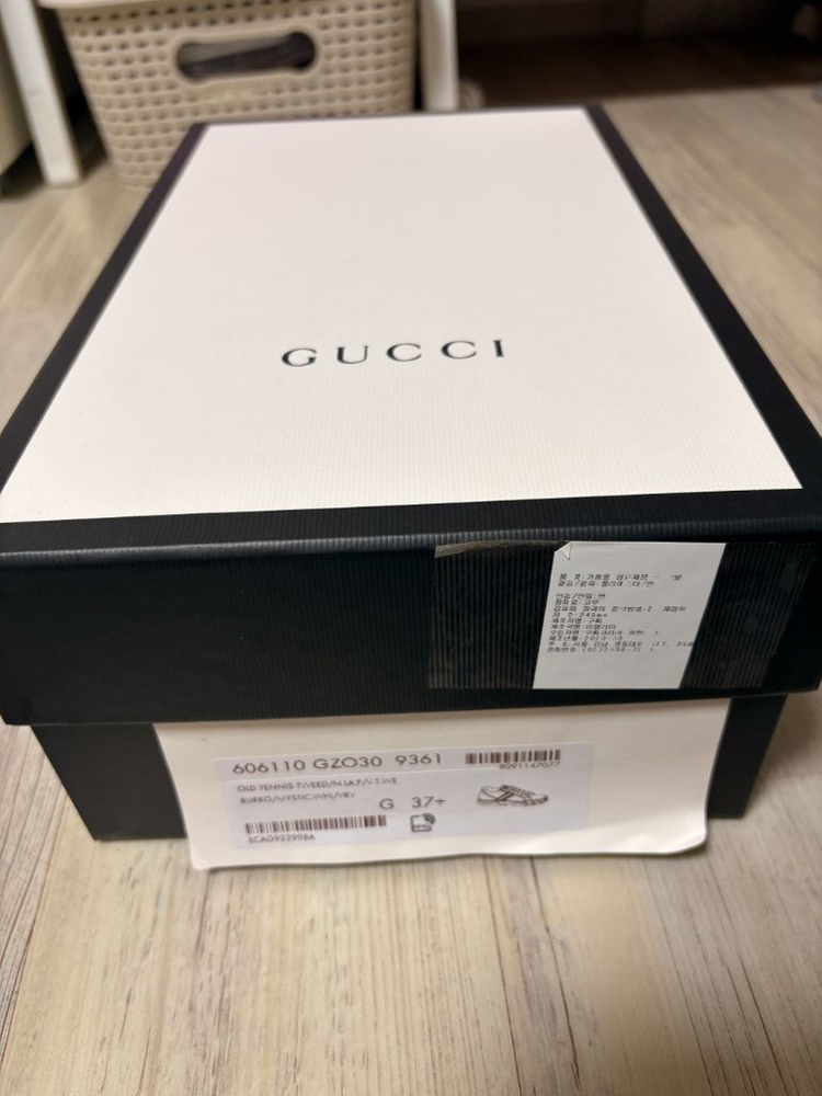 구찌 1977 테니스화 이미지