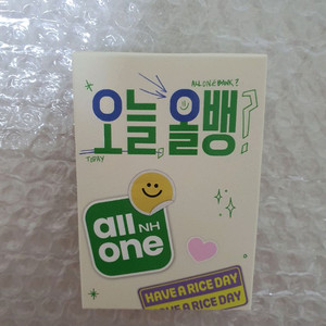변우석굿즈 맥세이퍼 보조배터리 이미지