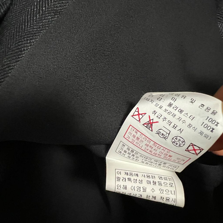 23년 시슬리 린넨100% 헤링본 반팔 숏 크롭 자켓 반팔 여름 하객룩 출근룩 올드머니룩 오피스룩 이미지