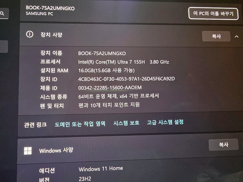 갤럭시 북4 Pro 360 모델 NT960QGK-K71AG 이미지