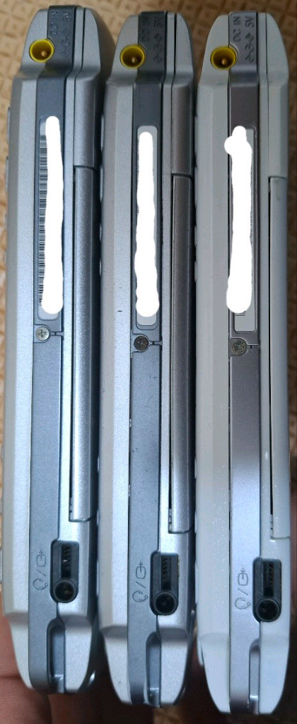 소니 PSP 3005 1개 남음 이미지