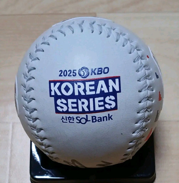 2025 KBO 한국시리즈 기념구 정우주 싸인볼 이미지