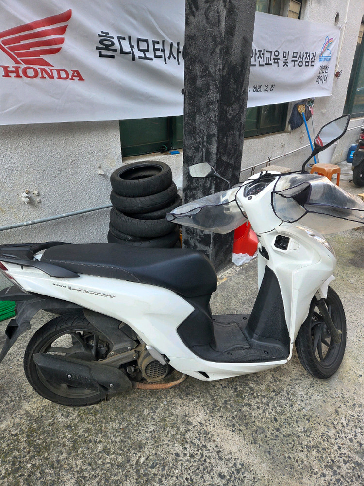 125cc 스쿠터 이미지