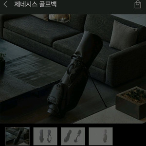 제네시스 캐디백 골프백 이미지