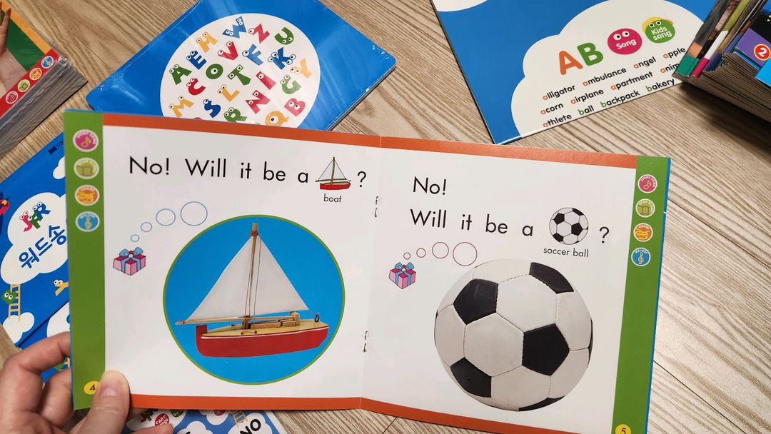 노부영 퍼스트리더 파닉스 영어학습 교재 세트 이미지