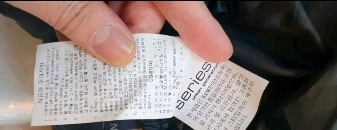 코오롱 시리즈 나누크 구스다운패딩점퍼100사이즈관리잘해상태깨끗 상태좋은편에속합니다 이미지