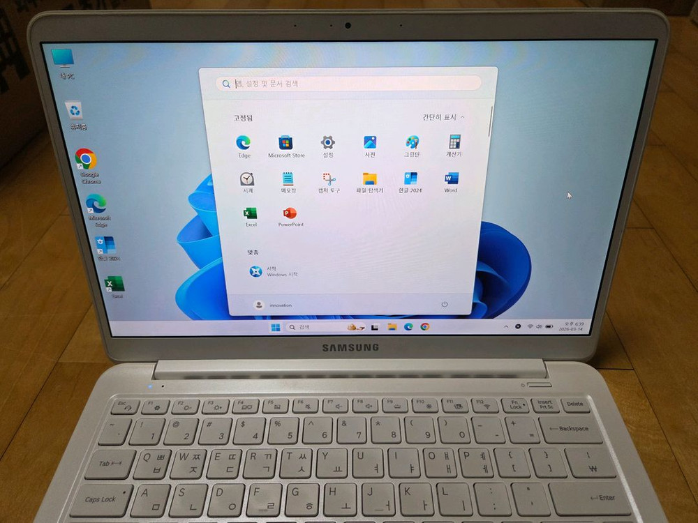 [13.3인치] 삼성전자 가벼운 A급 초경량 노트북 이미지