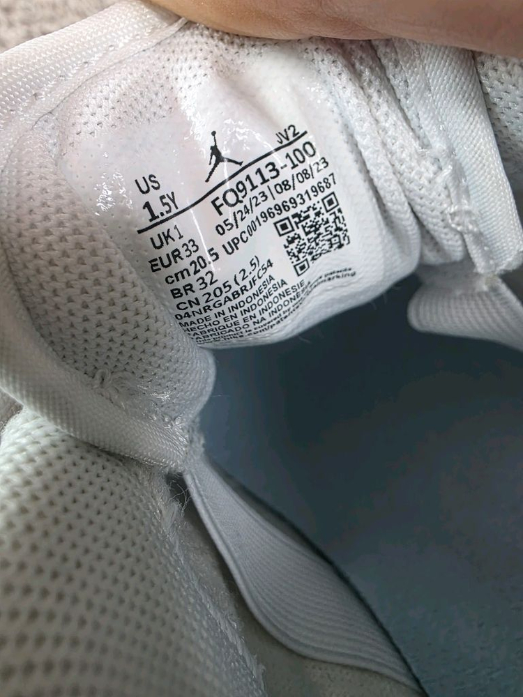 나이키에어조던운동화 이미지