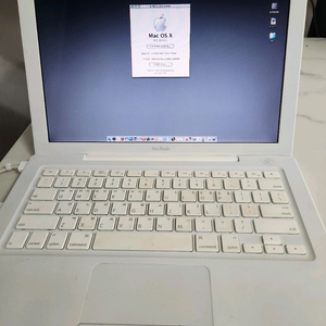 화이트 맥북 (Mac OS X) 부품용 이미지