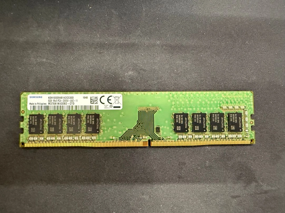 삼성 램 DDR4 8GB (2666V) 판매합니다. - 안심되는 중고거래