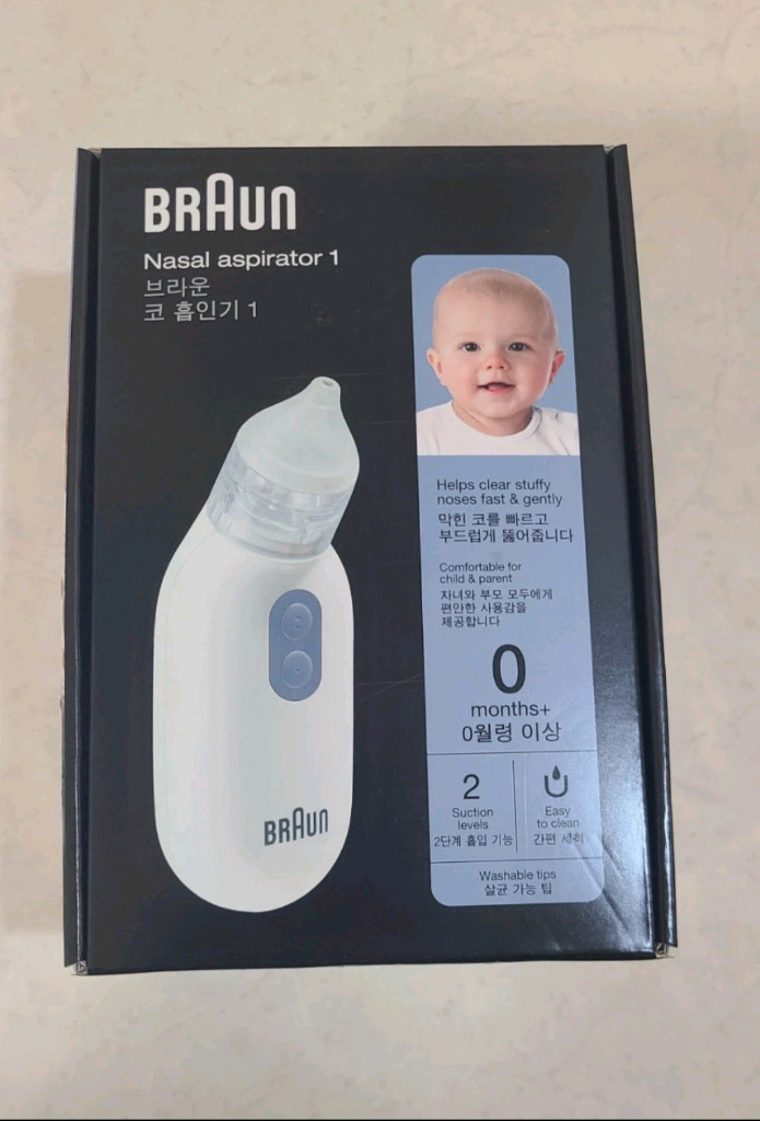 브라운 아기 유아 코 콧물 새제품 이미지