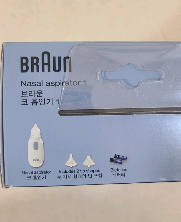 브라운 아기 유아 코 콧물 새제품 이미지