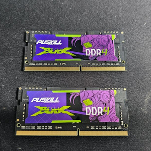 노트북용 RAM DDR4 16GB 이미지