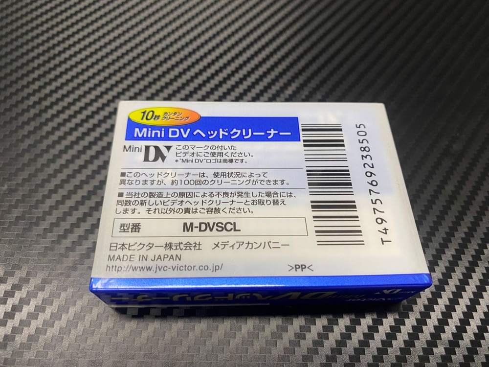 캠코더 헤드 클리너 [6mm 미니 DV 카세트용] 이미지