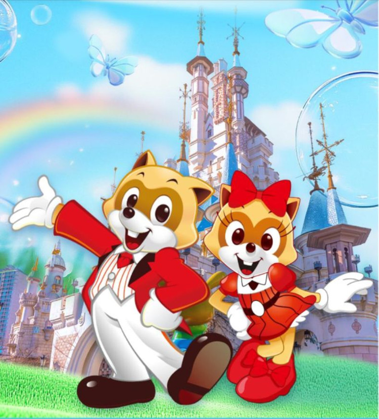 잠실 롯데월드 자유이용권 종일권 이미지