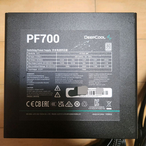 딥쿨 PF700 700W 스탠다드 파워서플라이 이미지