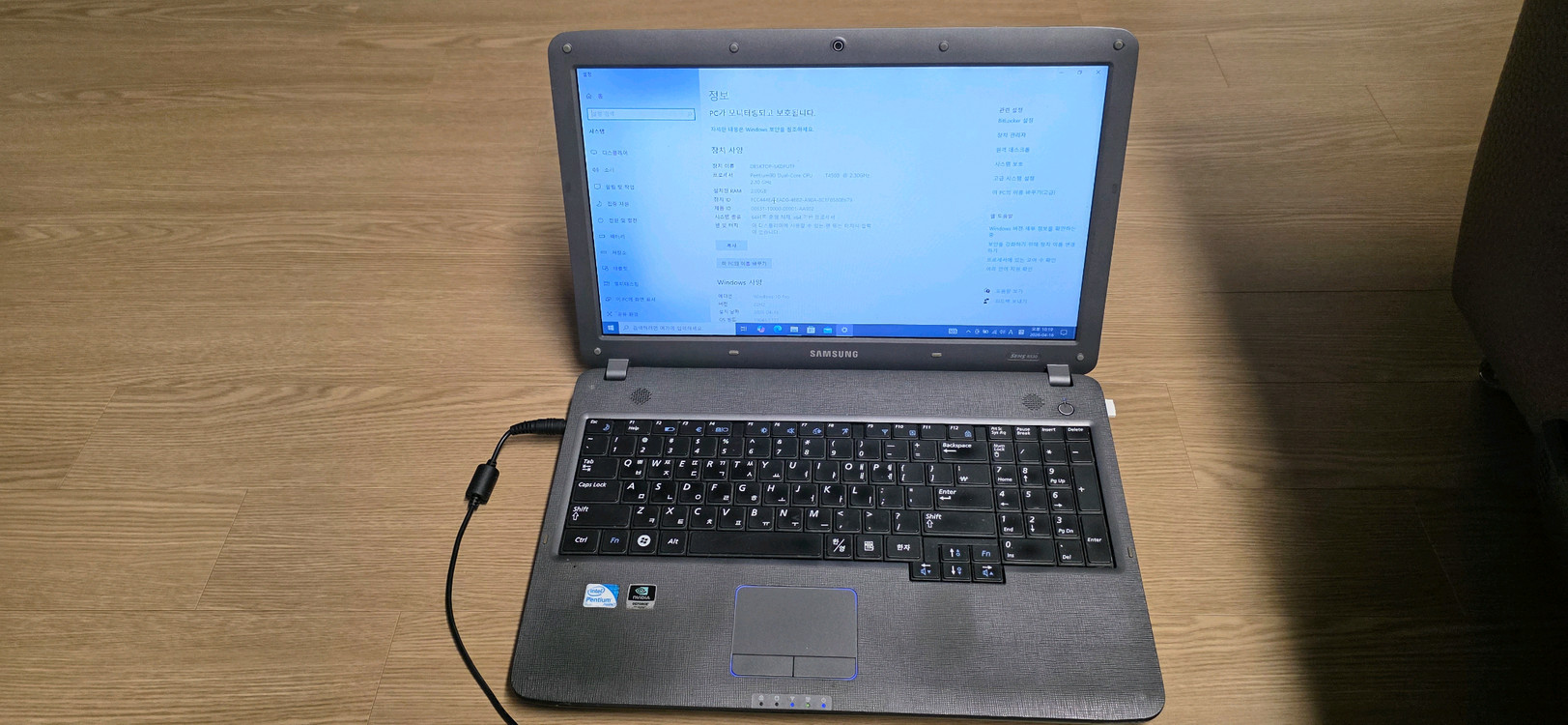 삼성전자 노트북 판매합니다 이미지