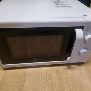 SK매직 화이트 전자레인지 이미지