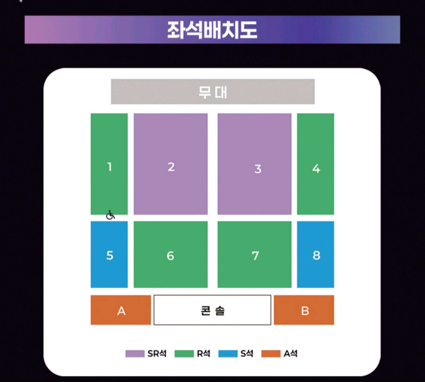 미스트롯4 인천 5월 2일 (토) 1시 이미지