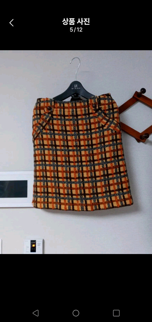 주크zooc 코데즈콤바인 여러가지 이미지