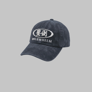 압도 피그먼트 워싱 메인원형 볼캡 미개봉 새상품 이미지