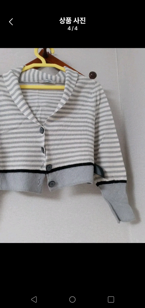 케네스레이디 어깨 셔링 숄가오리 니트 크롭 니트 가디건 이미지