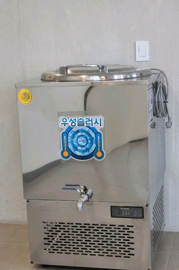 세원 우성 슬러시아 육수 냉각기 냉장고 WSSD- 150 냉면 슬러시 기계 자동 회전 냉각기 살얼음 업소용 이미지
