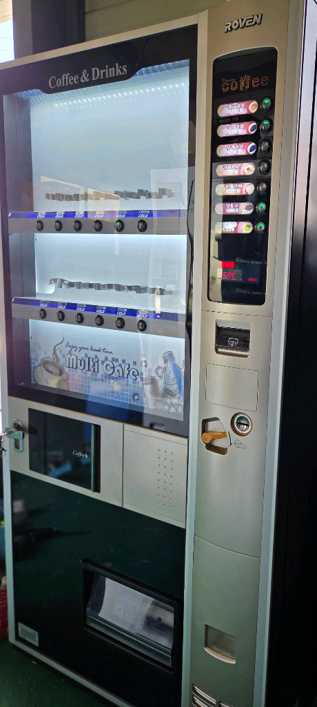 로벤자판기 RKC5115CB.커피&음료생수자판기 이미지