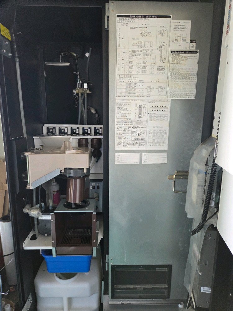 로벤자판기 RKC5115CB.커피&음료생수자판기 이미지