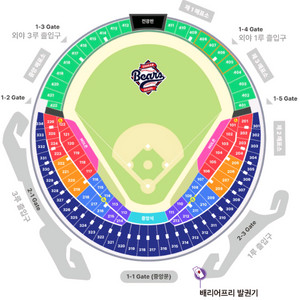 4월 17일(금) 두산 vs 기아 1루 외야지정석 409블럭 단석 1자리 이미지