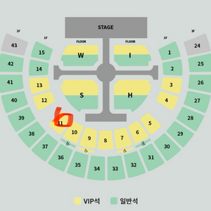 위시 막콘 1층 vip티켓 양도합니다. 이미지